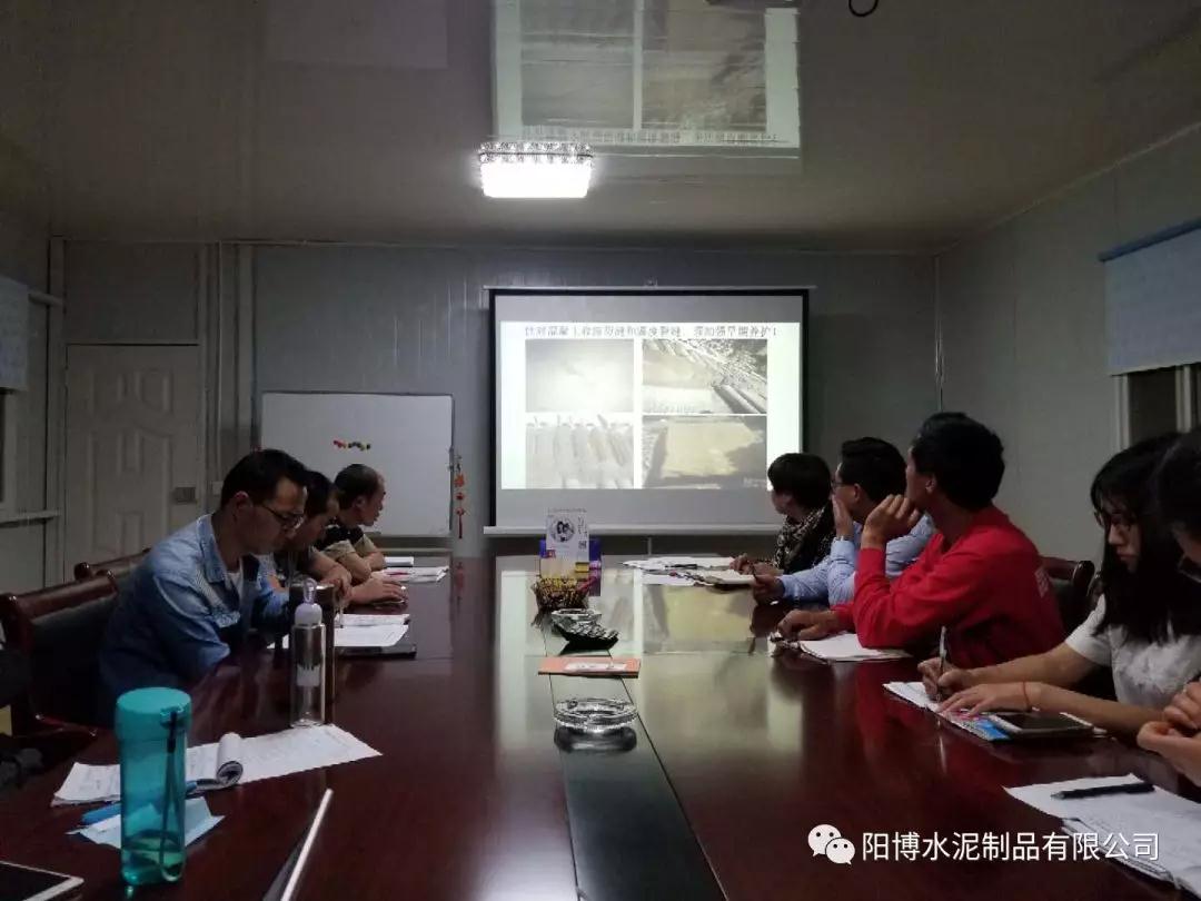 昆明阳博水泥制品有限公司 昆明阳博水泥制品有限公司